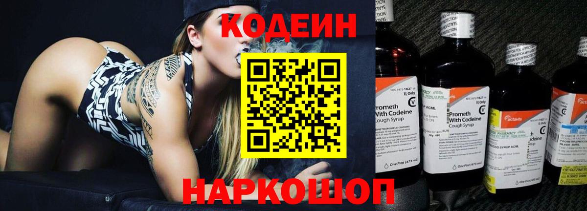 Дмитров  Марихуана  Вход с VPN  ТГК  NBOMe  APVP СК кристаллы  Меф кристаллы  Гашиш  Cocaine  Меф МЯУ МЯУ  Экстази 