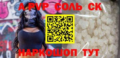 мдпв Кумертау