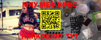 ГАЛЛЮЦИНОГЕННЫЕ ГРИБЫ Кунгур