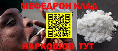мдпв Кумертау