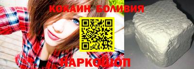 ГАЛЛЮЦИНОГЕННЫЕ ГРИБЫ Кунгур