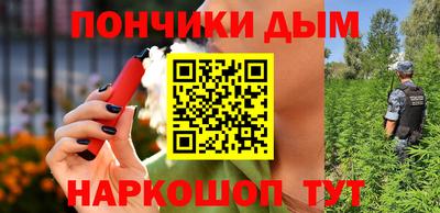 альфа пвп Кулебаки