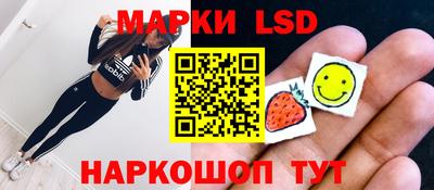 ГАЛЛЮЦИНОГЕННЫЕ ГРИБЫ Кунгур