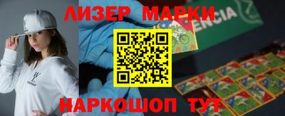 ГАЛЛЮЦИНОГЕННЫЕ ГРИБЫ Кунгур