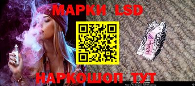 ГАЛЛЮЦИНОГЕННЫЕ ГРИБЫ Кунгур