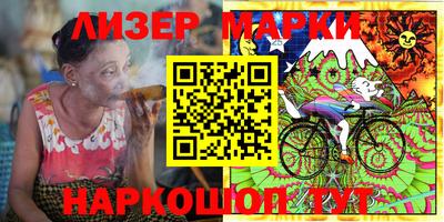 ГАЛЛЮЦИНОГЕННЫЕ ГРИБЫ Кунгур