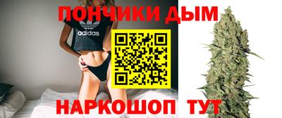 мдпв Кумертау