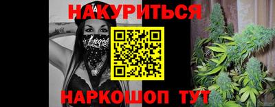 ГАЛЛЮЦИНОГЕННЫЕ ГРИБЫ Кунгур