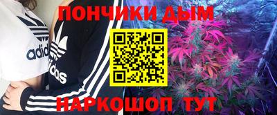 ГАЛЛЮЦИНОГЕННЫЕ ГРИБЫ Кунгур