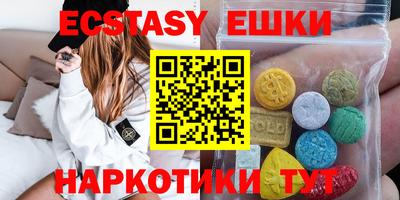 альфа пвп Кулебаки