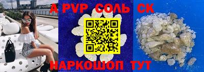 мдпв Кумертау