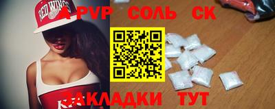 ГАЛЛЮЦИНОГЕННЫЕ ГРИБЫ Кунгур