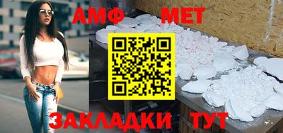 мдпв Кумертау