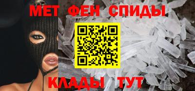 ГАЛЛЮЦИНОГЕННЫЕ ГРИБЫ Кунгур