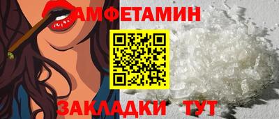 ГАЛЛЮЦИНОГЕННЫЕ ГРИБЫ Кунгур