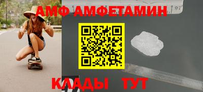 мдпв Кумертау