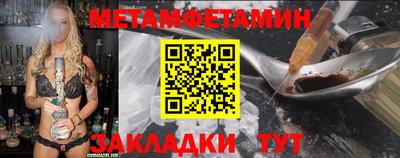 мдпв Кумертау