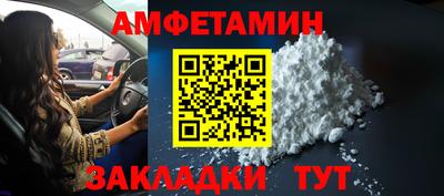мдпв Кумертау