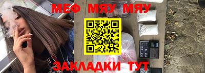 ГАЛЛЮЦИНОГЕННЫЕ ГРИБЫ Кунгур
