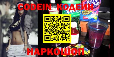 ГАЛЛЮЦИНОГЕННЫЕ ГРИБЫ Кунгур